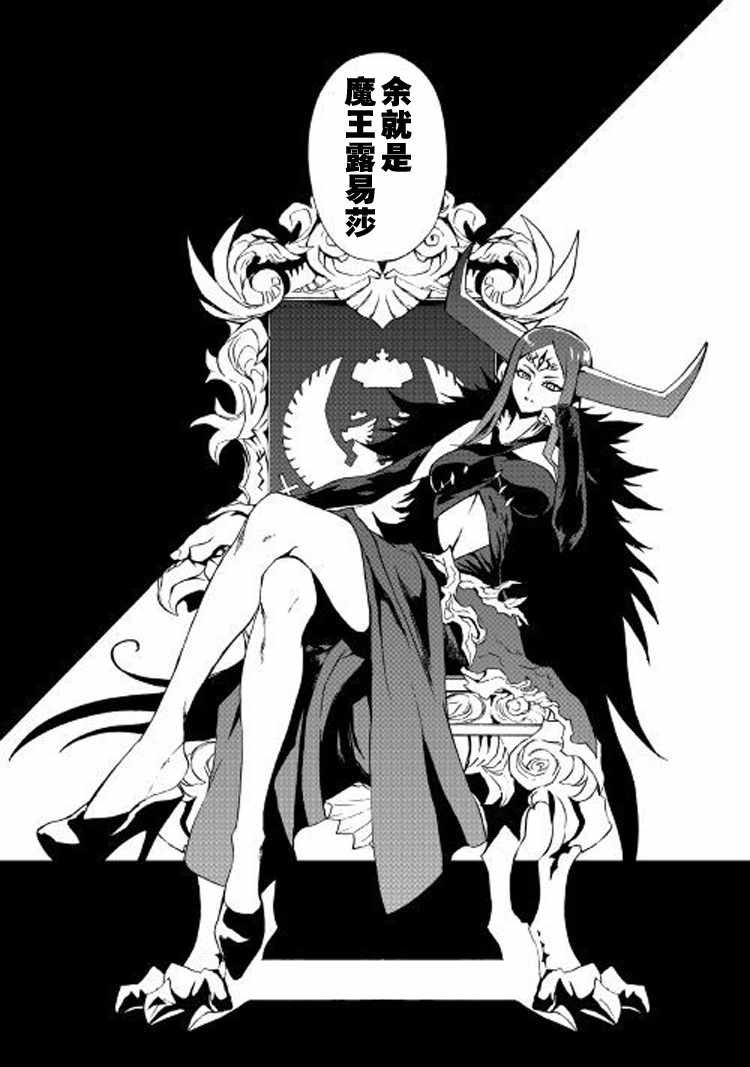 第60话