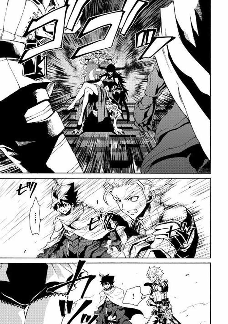 第61话