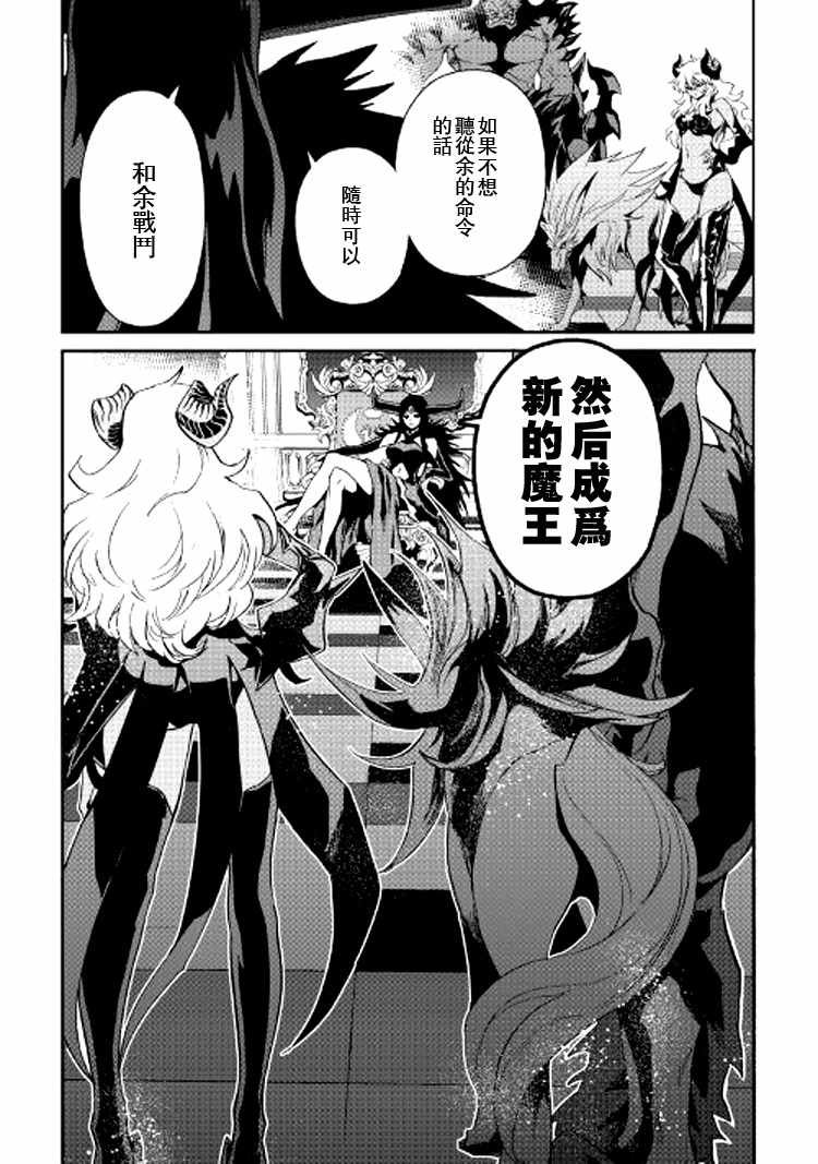 第62话