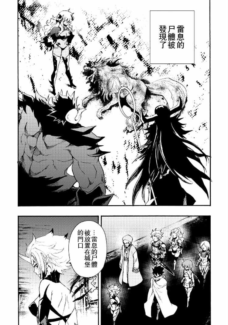 第63话