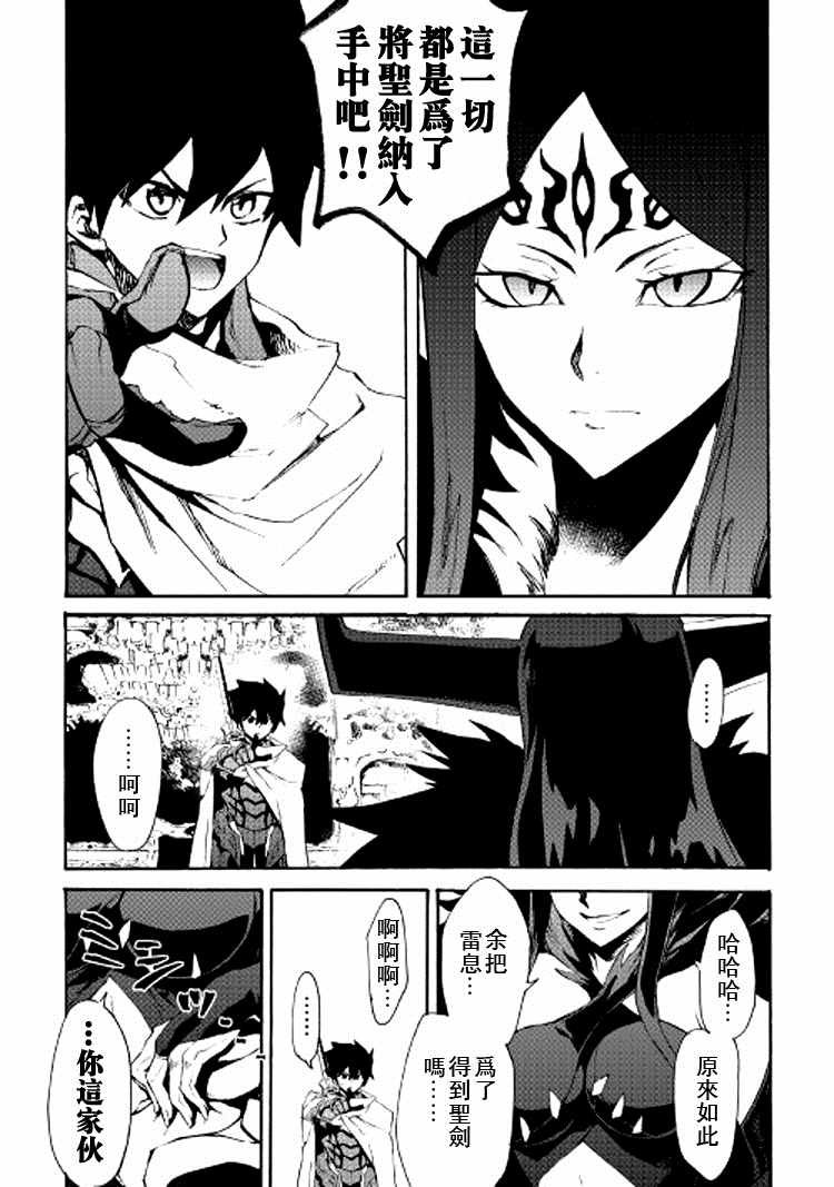 第64话