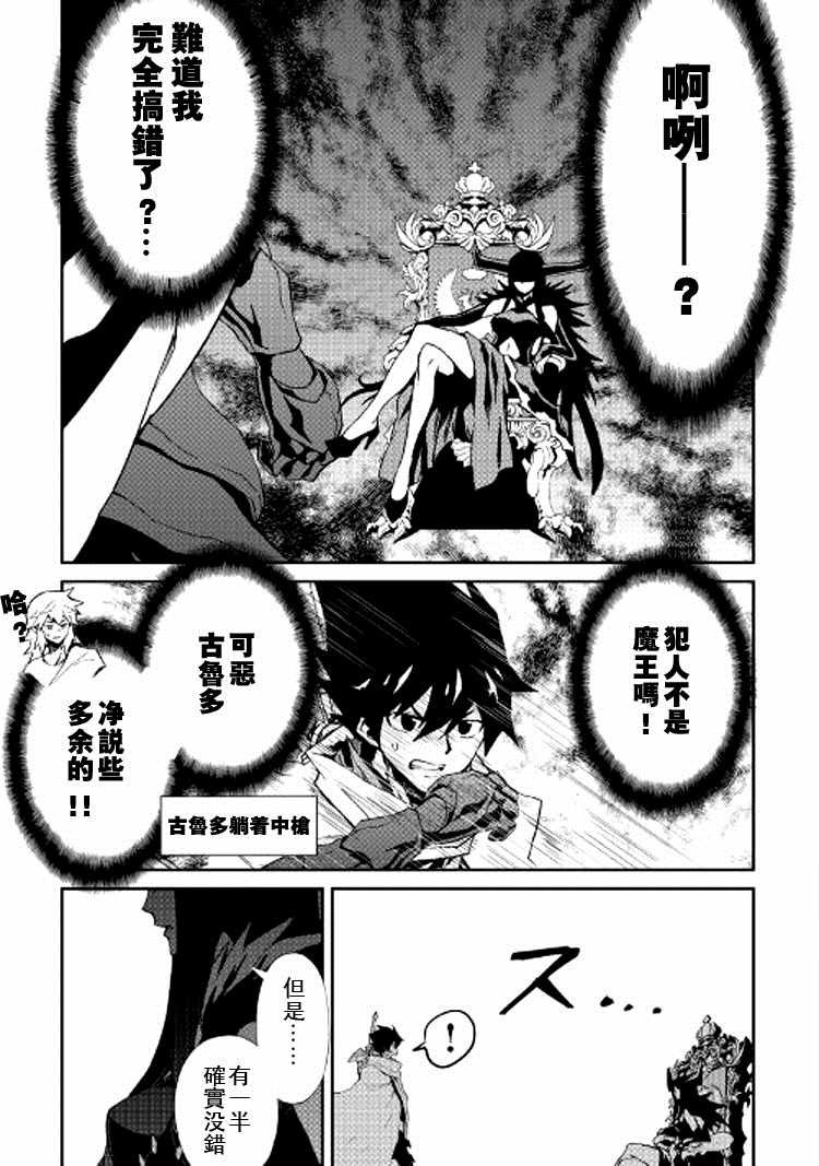 第64话