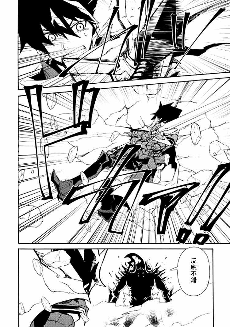 第65话