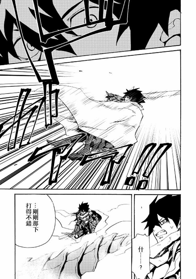 第65话