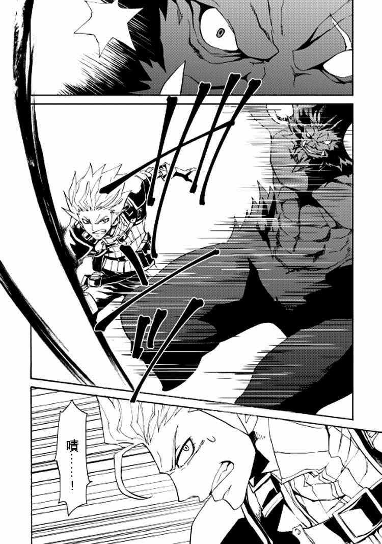 第65话