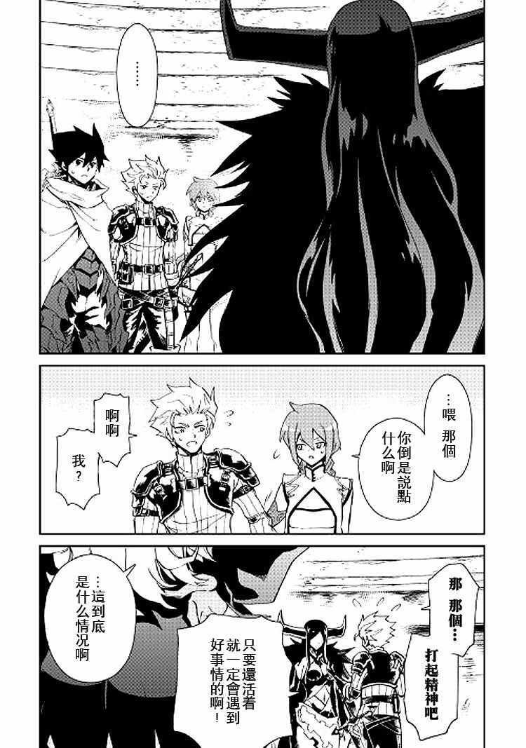 第68话
