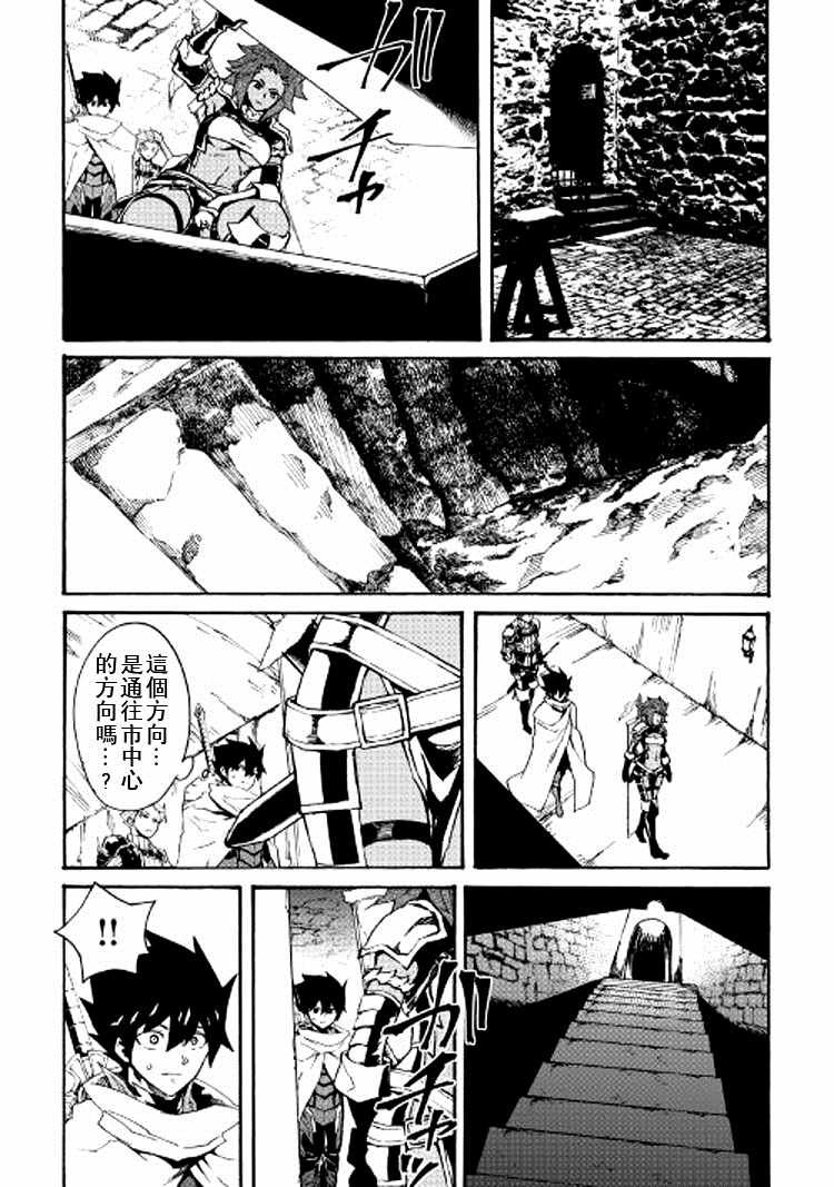 第69话