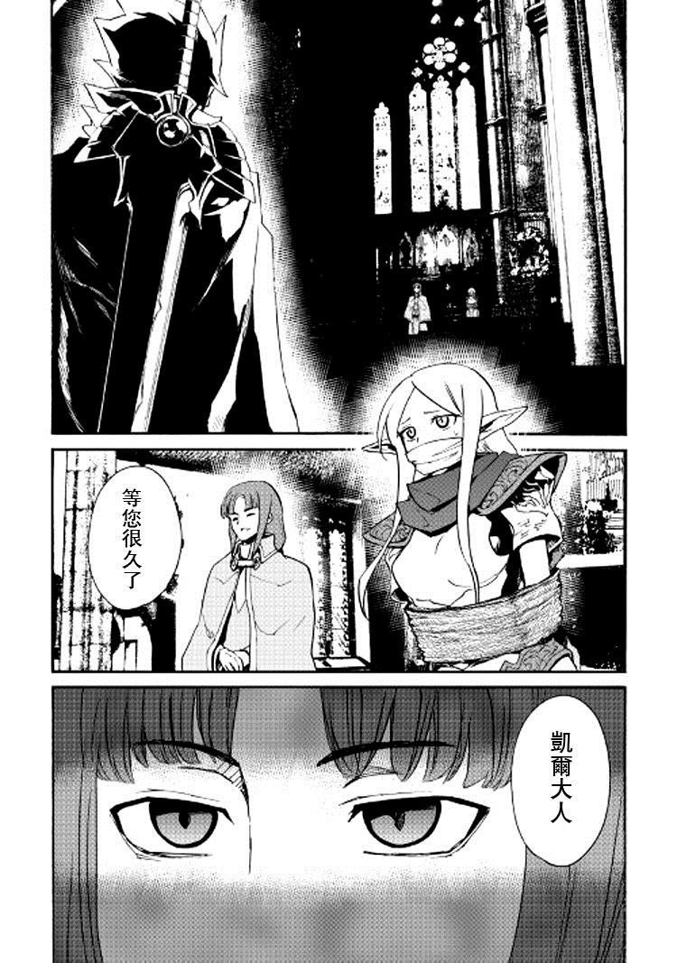 第72话