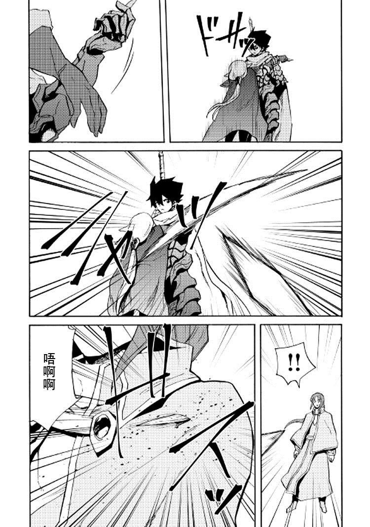 第72话