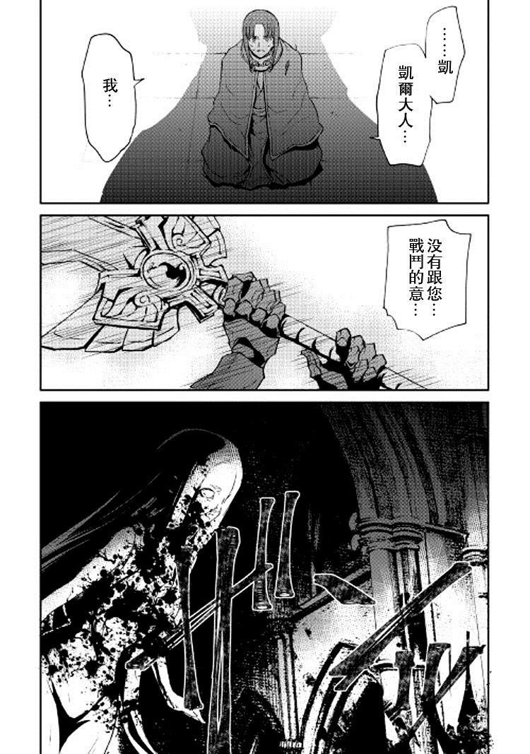 第72话
