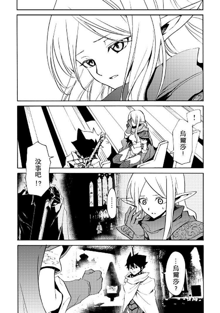 第72话