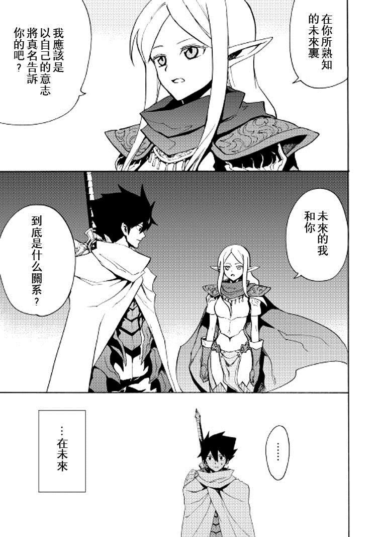 第72话