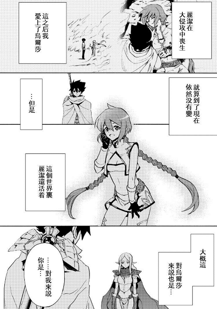第72话