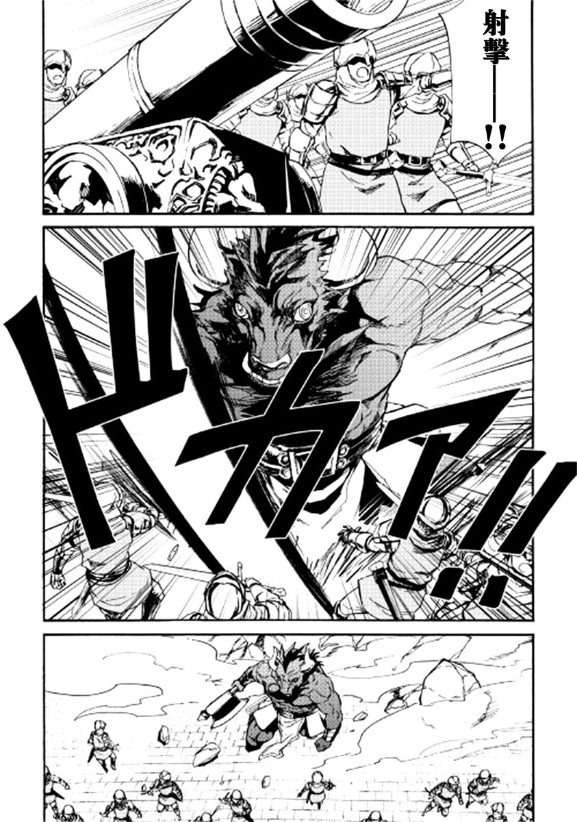 第76话