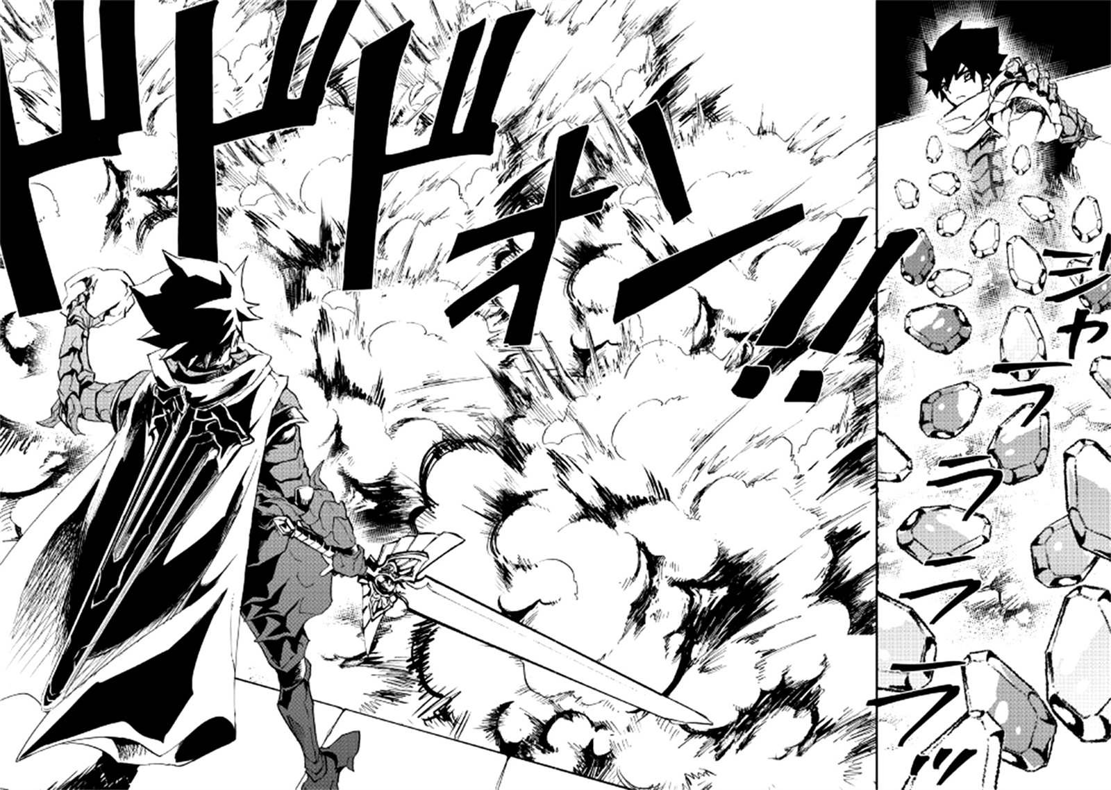 第76话
