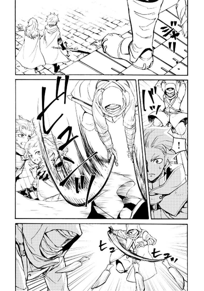 第82话