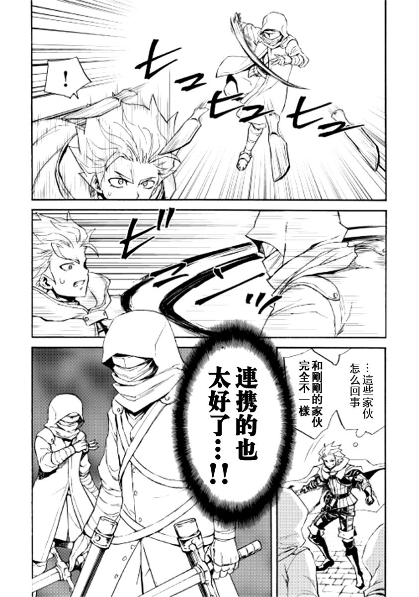 第82话