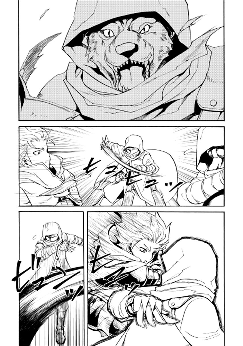 第82话