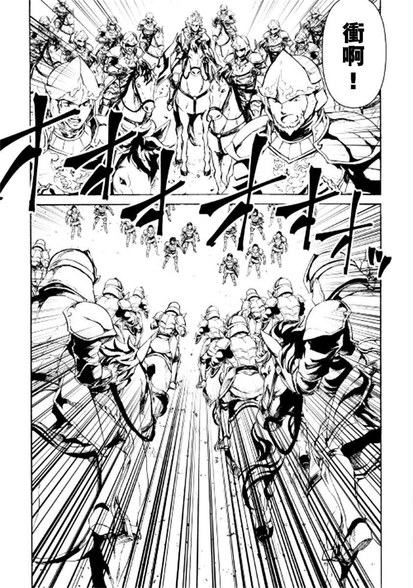 第85话