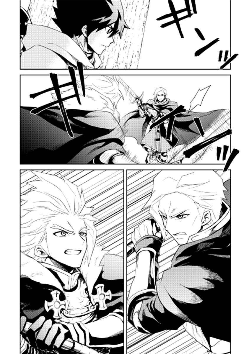 第86话
