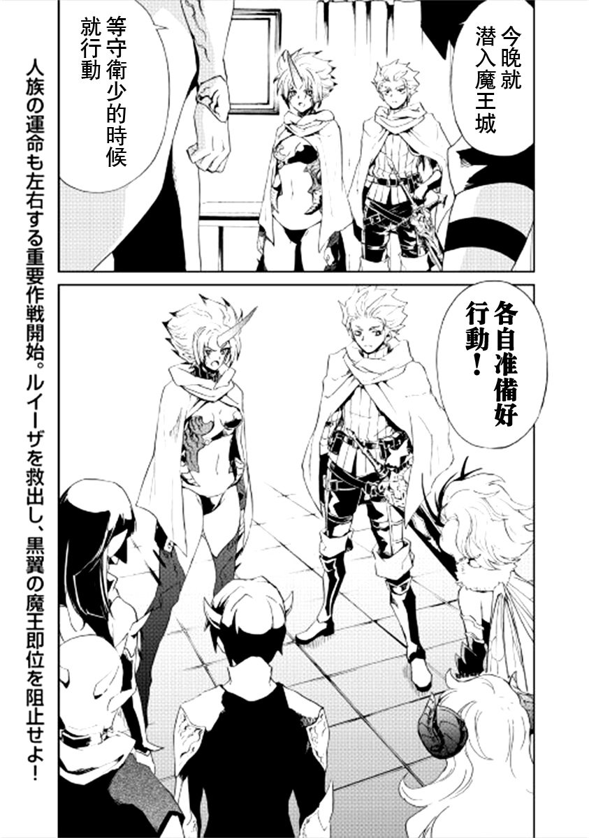 第90话