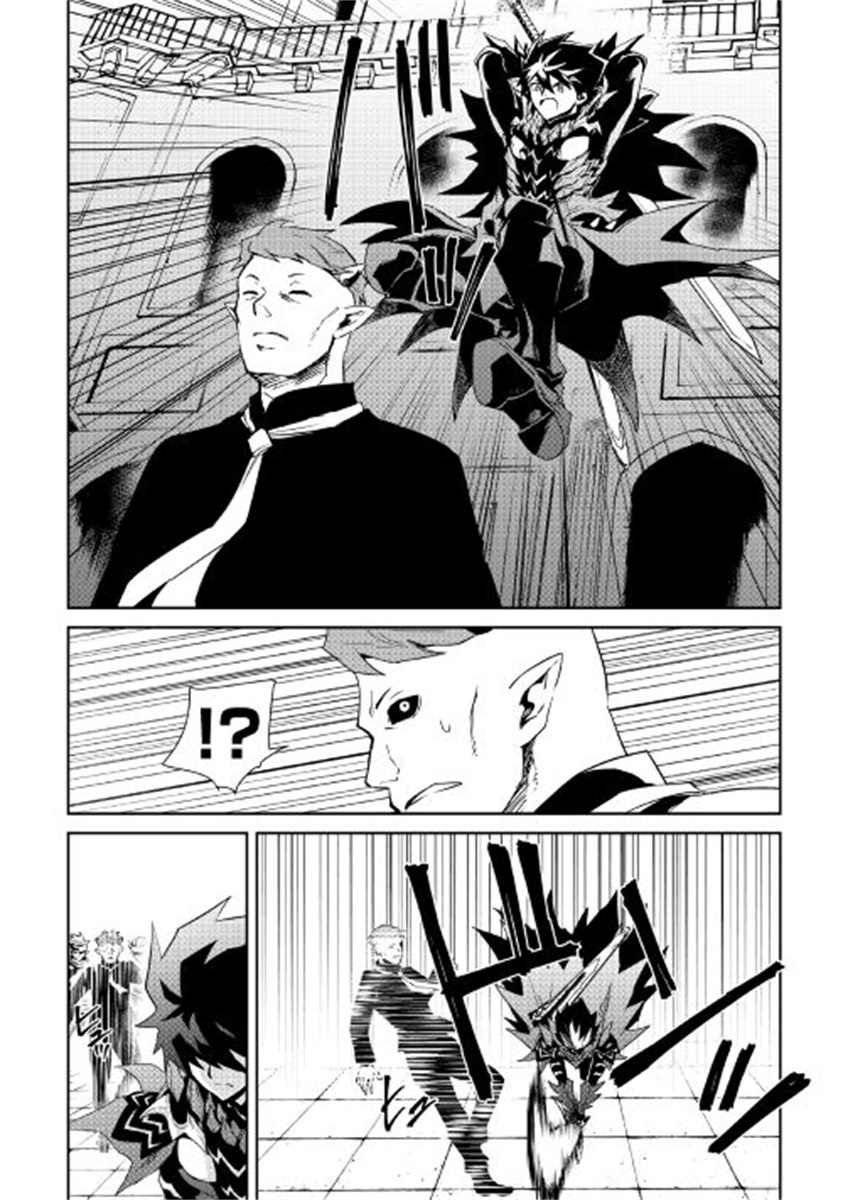 第91话