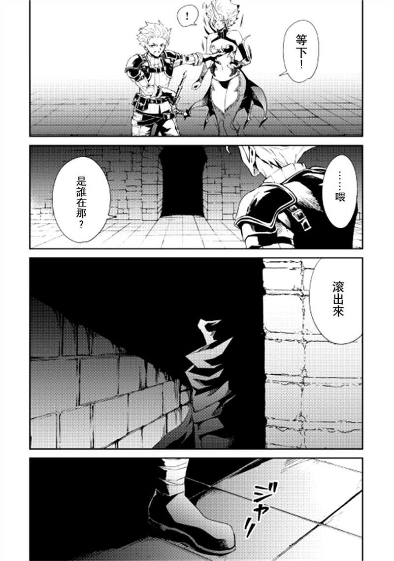 第92话