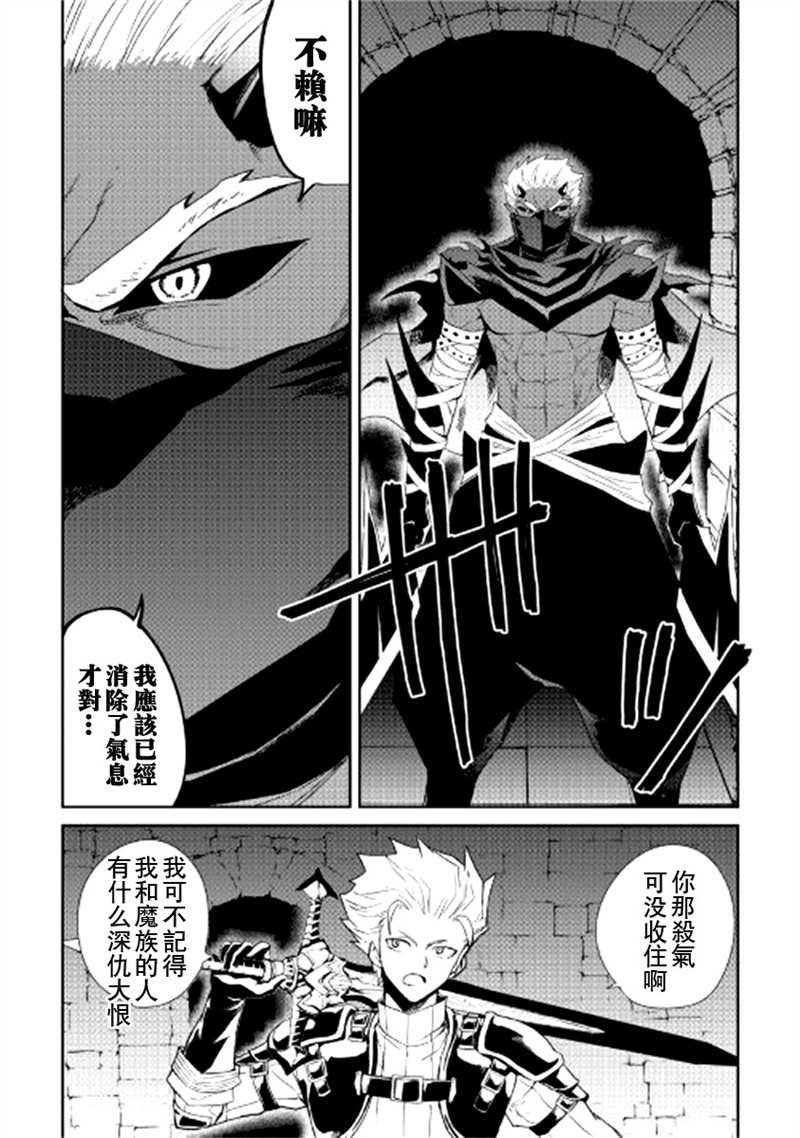 第92话