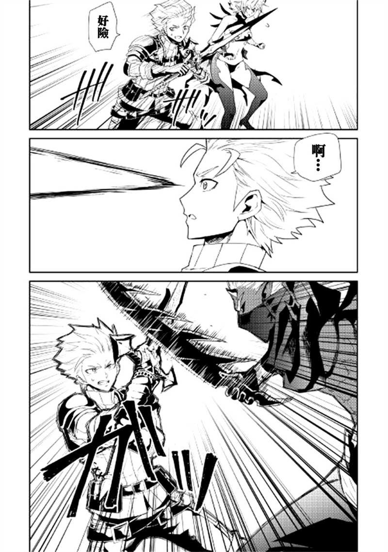 第92话