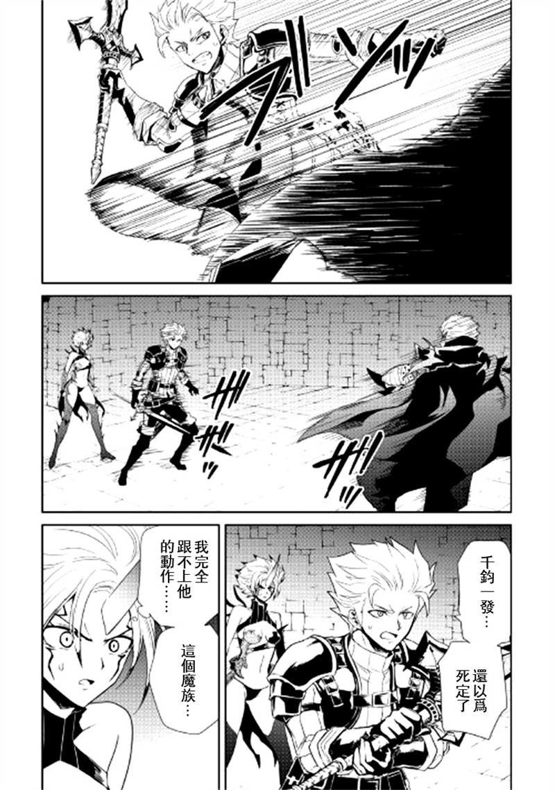 第92话