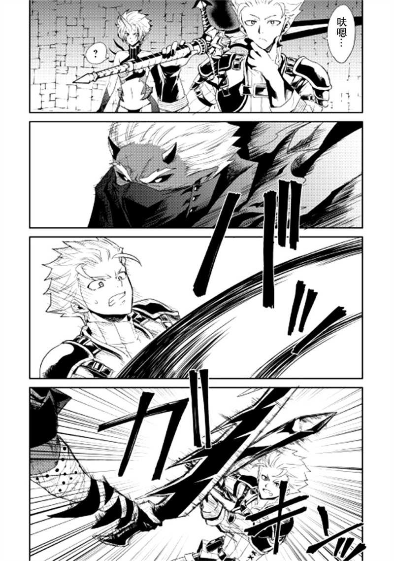 第92话