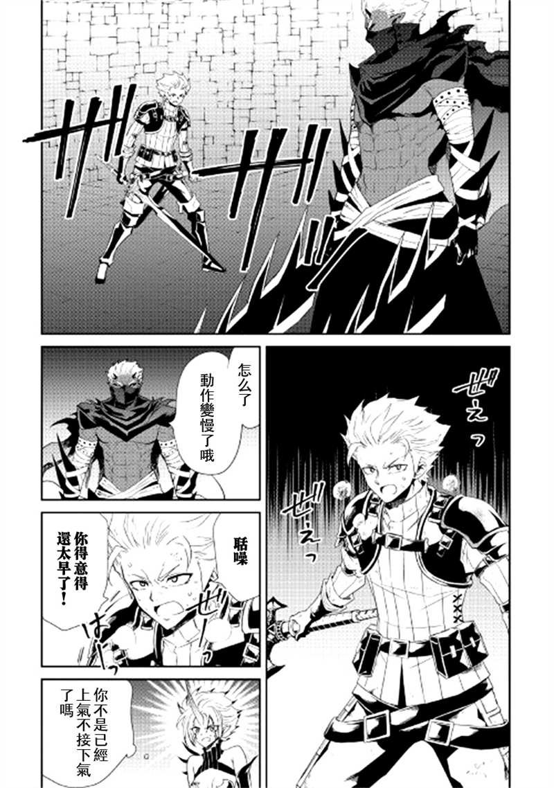 第92话