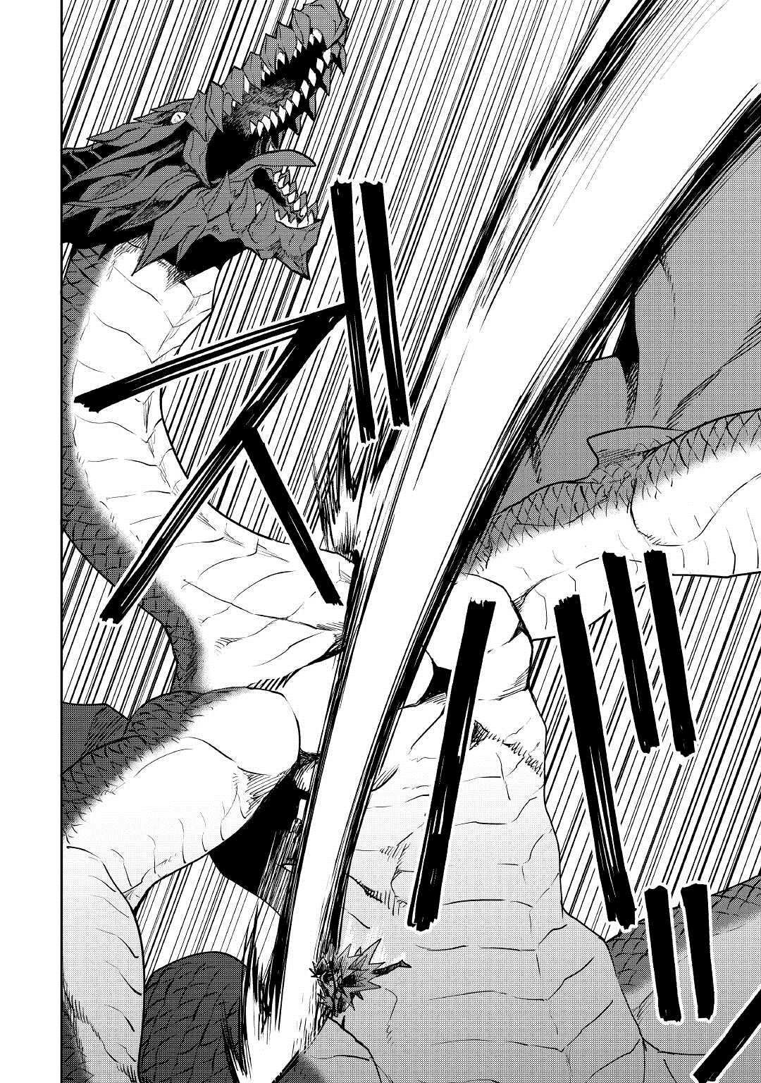 第95话