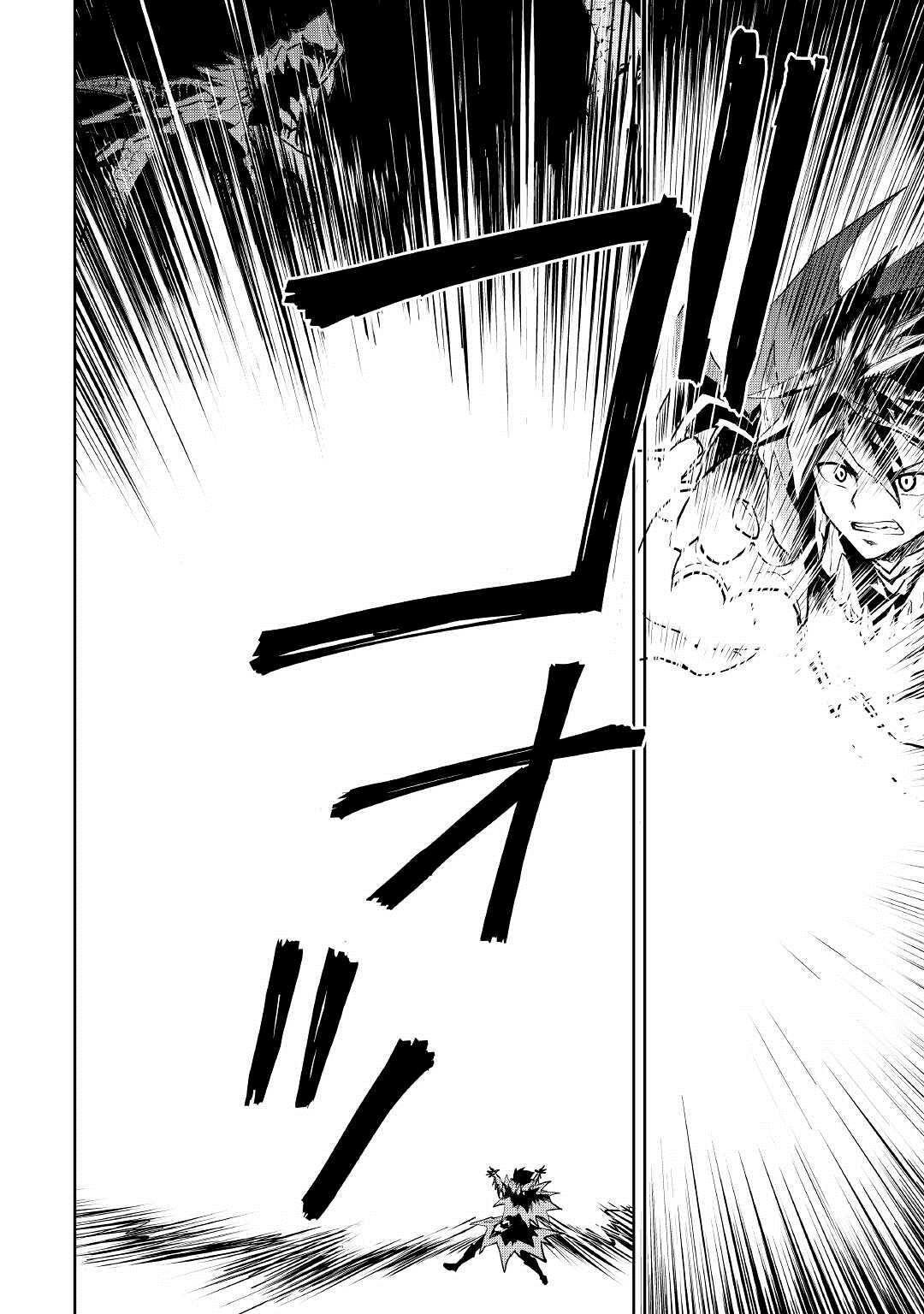 第96话