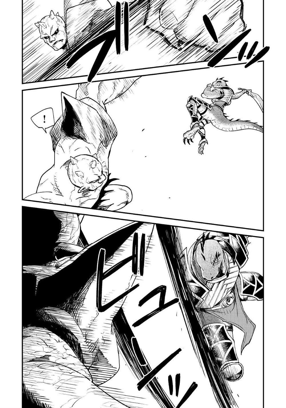 第99话
