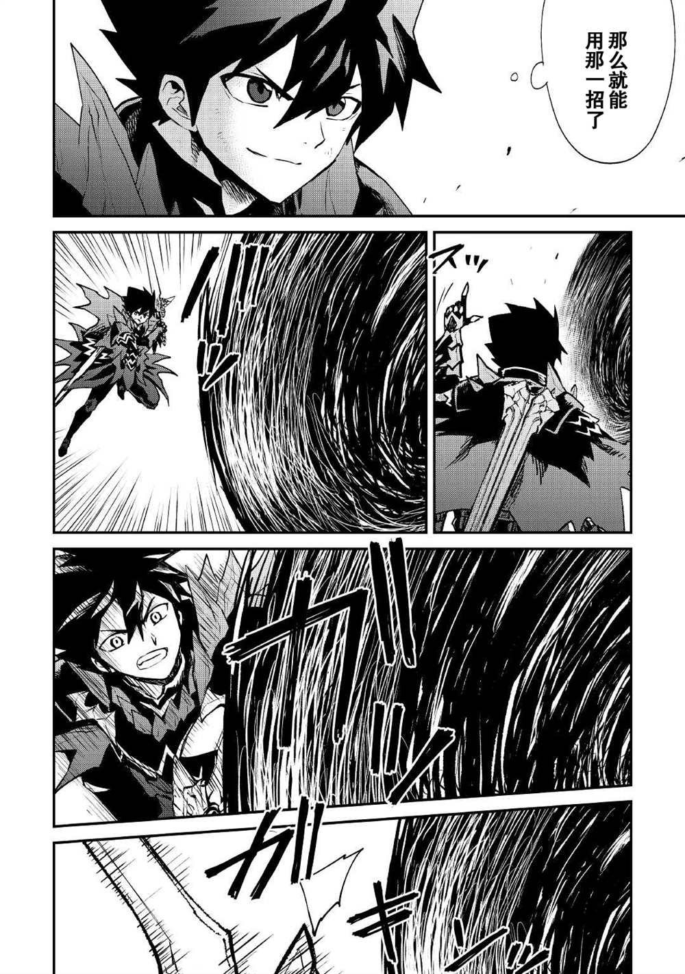 第100话