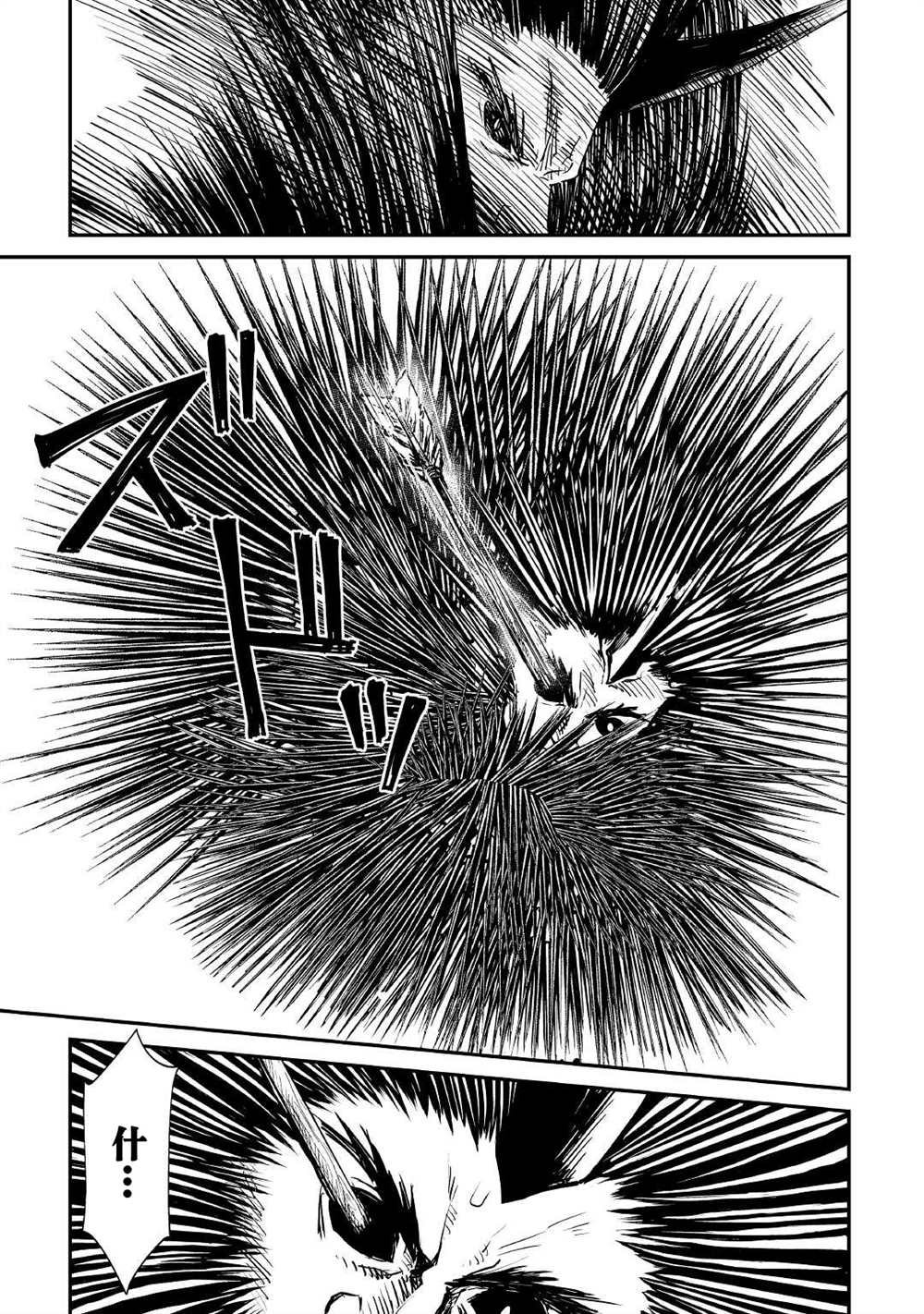 第100话