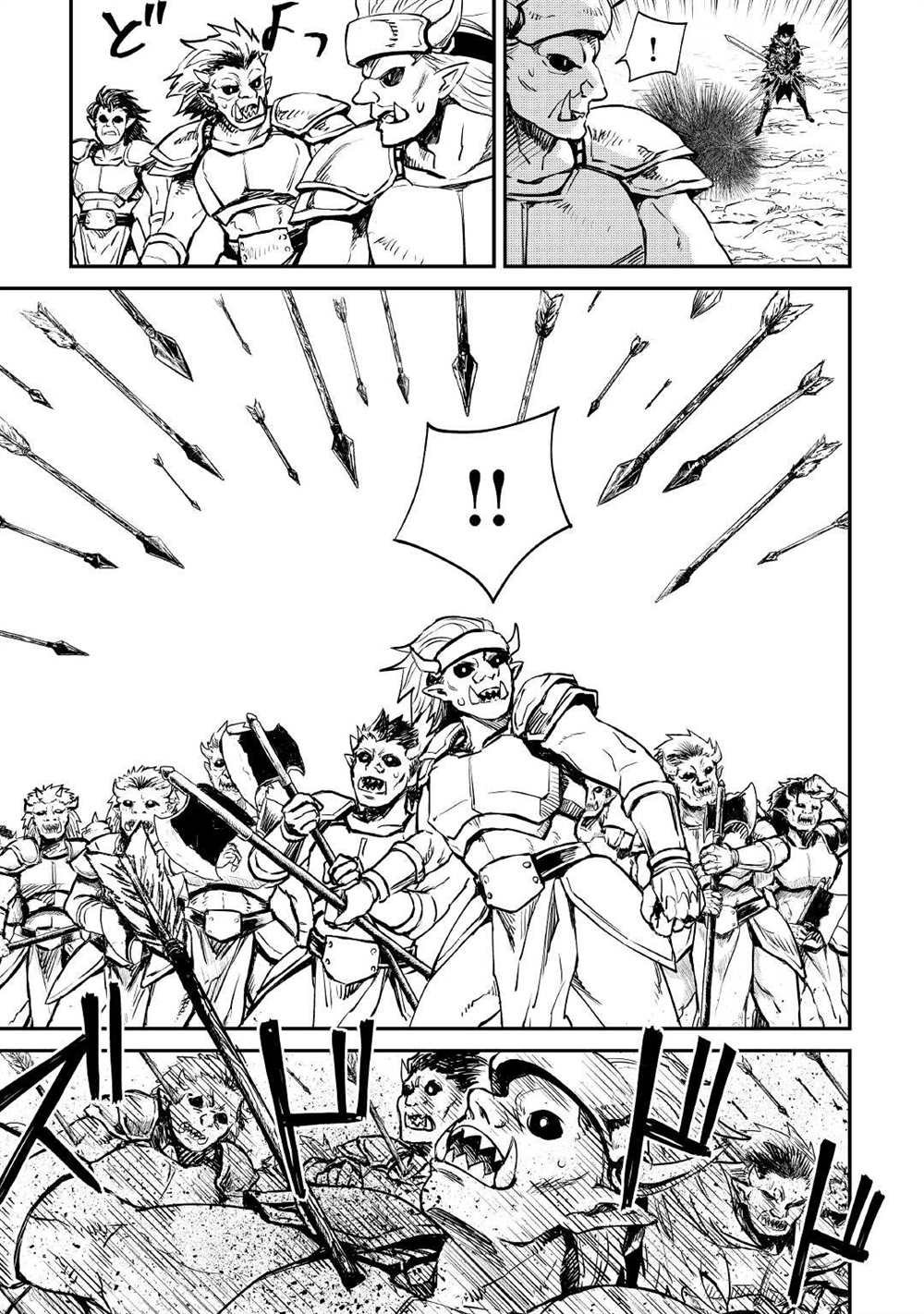 第100话