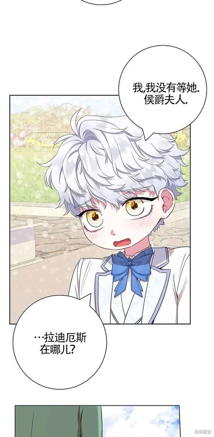 第51话