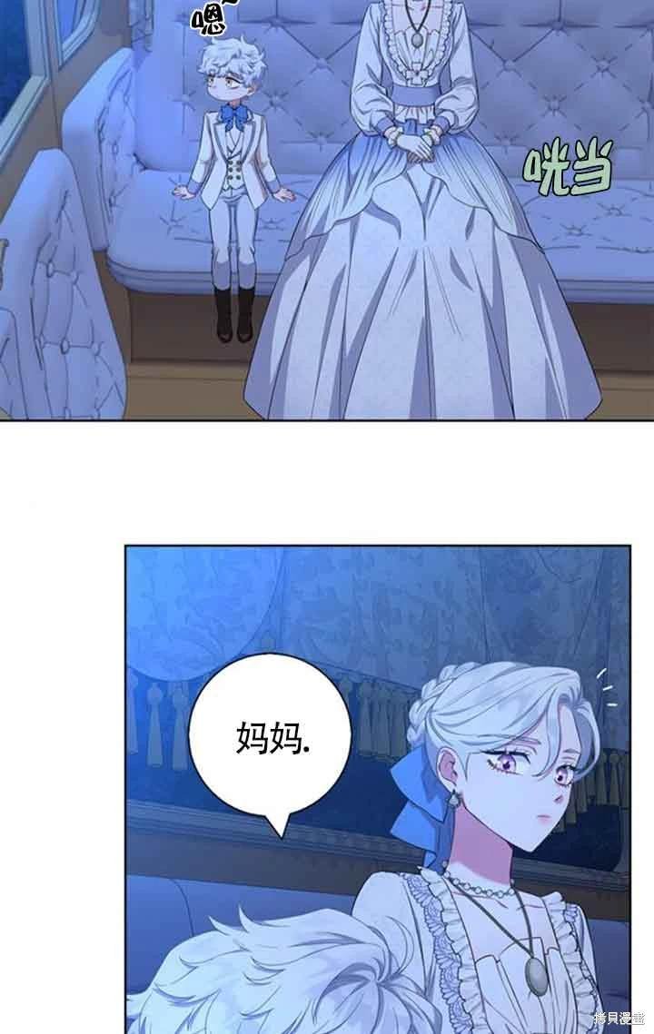 第53话