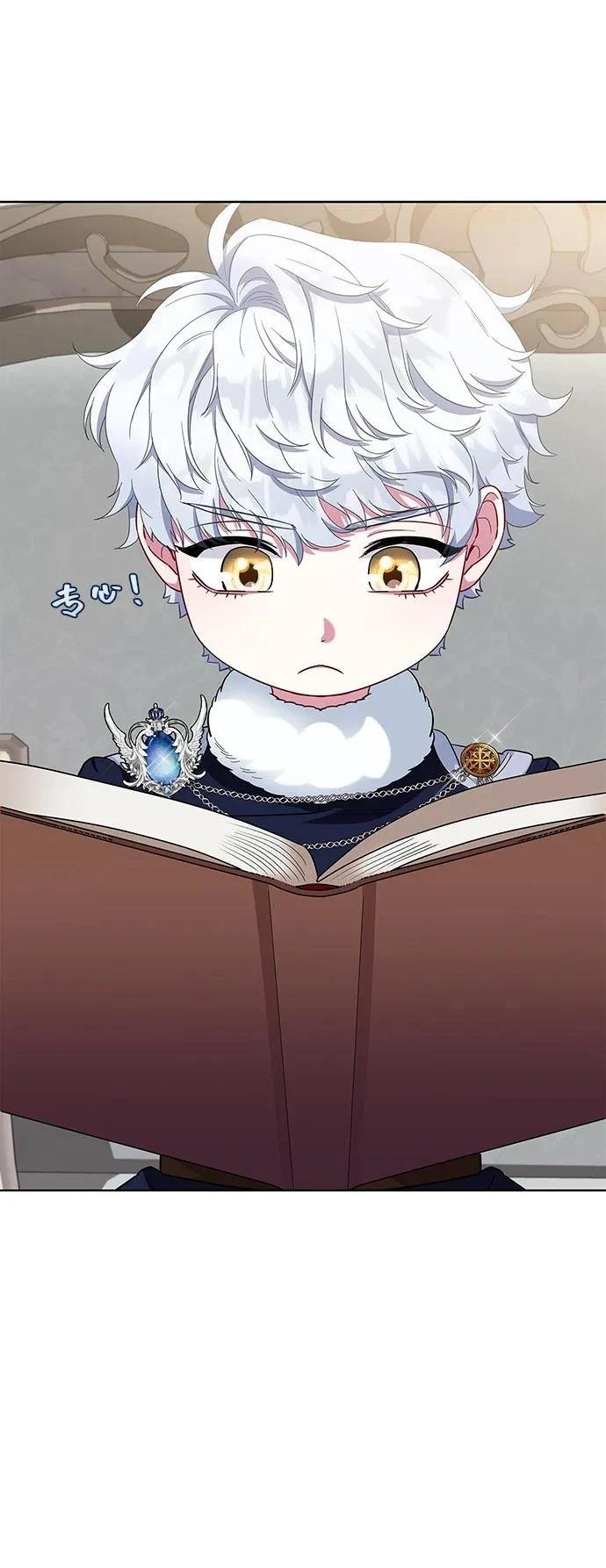 第58话