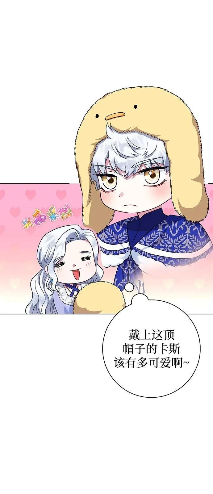 第62话