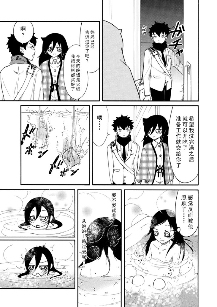 第104话