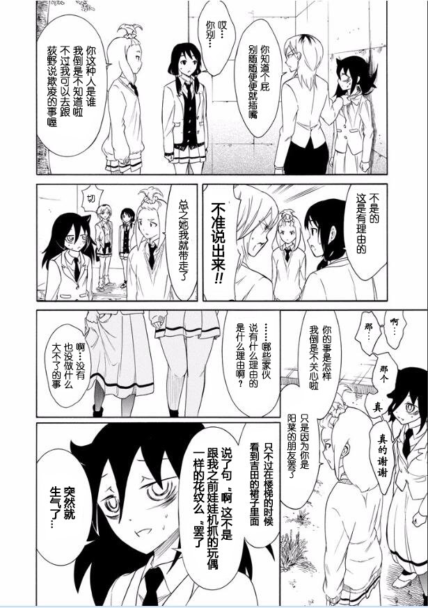 第120话