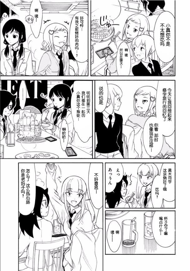 第122话