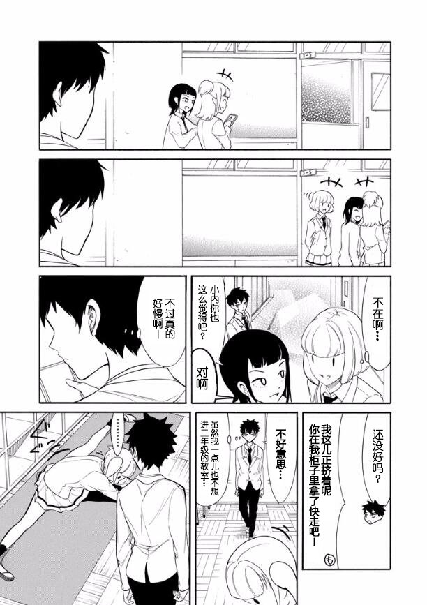 第125话