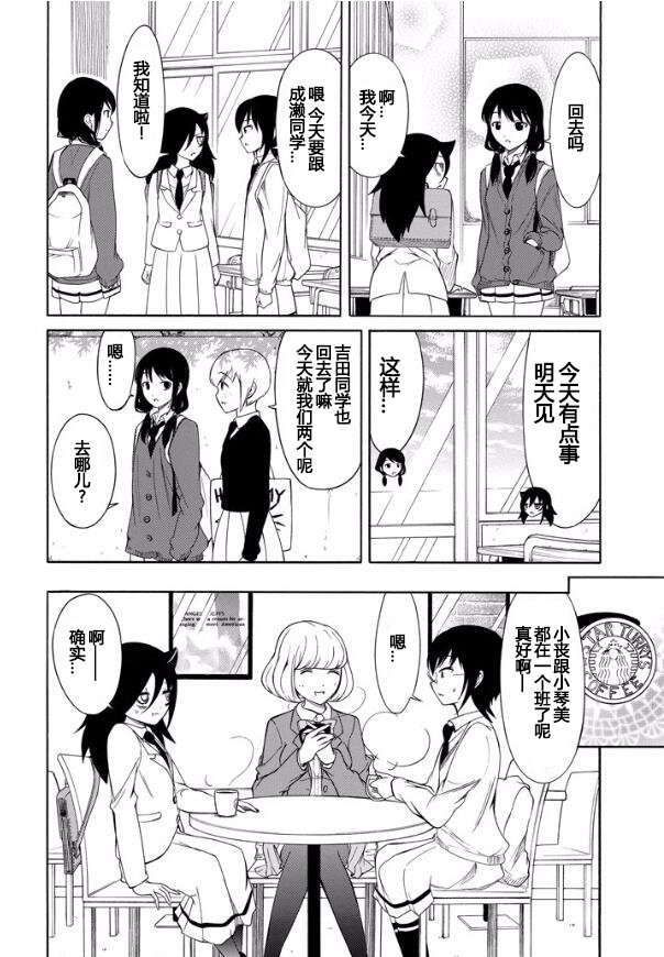 第126话
