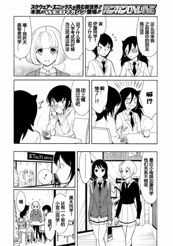 第126话