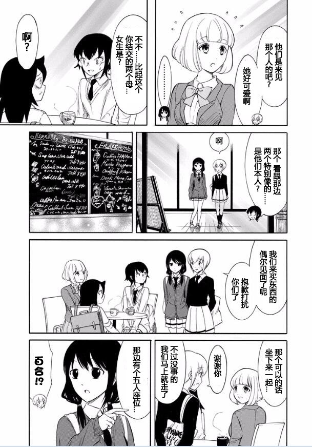 第126话