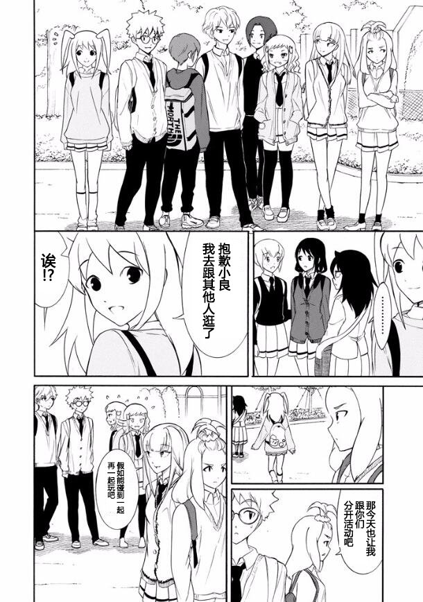 第127话
